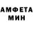 АМФЕТАМИН VHQ Lisenok SI