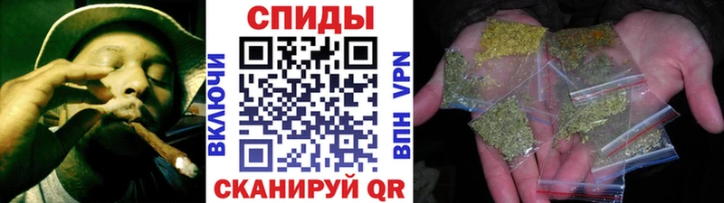 Бутират жидкий экстази  Артёмовск 