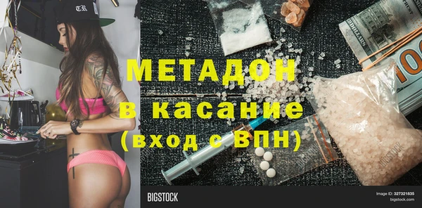 прущий лед Алексин