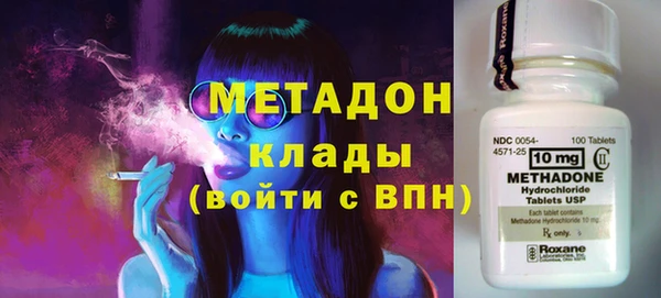 прущий лед Алексин