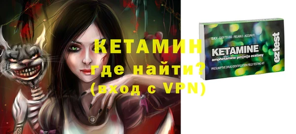 круглые Аркадак
