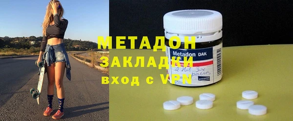герыч Алексеевка