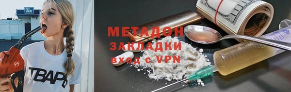 прущий лед Алексин