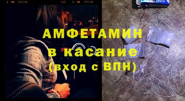 прущий лед Алексин