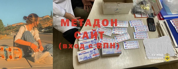 прущий лед Алексин