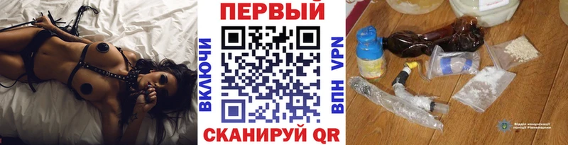 Первитин витя  hydra tor  Артёмовск 