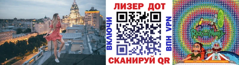 купить закладку  Артёмовск  Марки NBOMe 1,5мг 