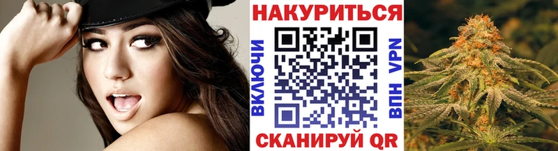 МАРИХУАНА марихуана  как найти закладки  Артёмовск 